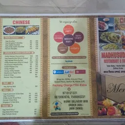 Madhusudan Restaurant and Sweets