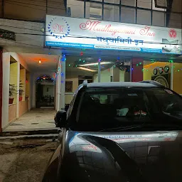 Madhuyamini Inn