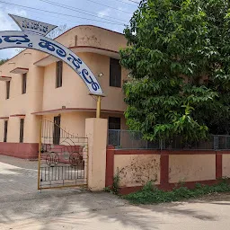 Madhwa Hostel