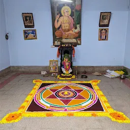 Madhwa Hostel