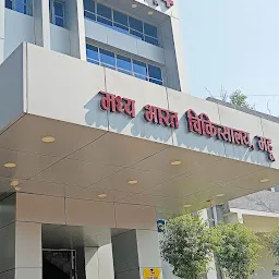 Madhya Bharat Hospital