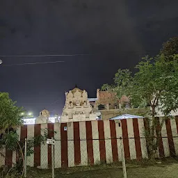 Madhya Kailash Temple