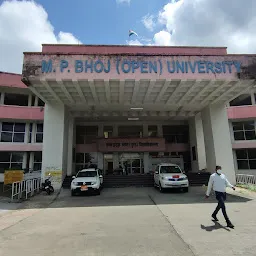 Madhya Pradesh Bhoj University