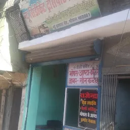 Madhya Pradesh Transport Company