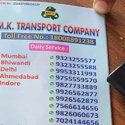Madhya Pradesh Transport Service