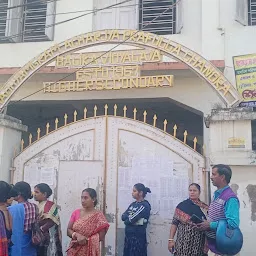 Madhyamgram Acharya Prafulla Chandra Balika Vidyalaya