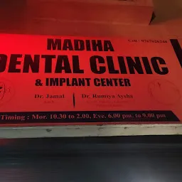 Madiha Dental clinic