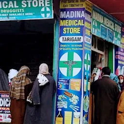 Madina medical store tarigam