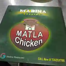 Madina Restaurant