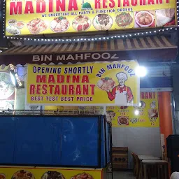 MADINA RESTAURANT