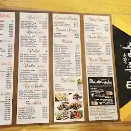 Madinah Restaurant