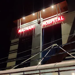 Madnani Hospital