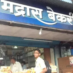 Madras Bakery