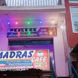 MADRAS CAFE family Restaurant