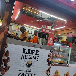 Madras Coffee House | Tnagar