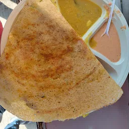 Madras Dosa Centre