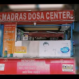 Madras Dosa Centre