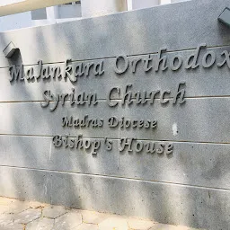 Madras Orthodox Diocese Bishop's house
