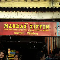 Madras Tiffin