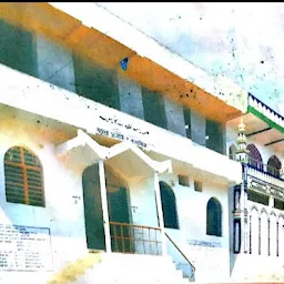 Madrasa Ajimiya Kalamiya
