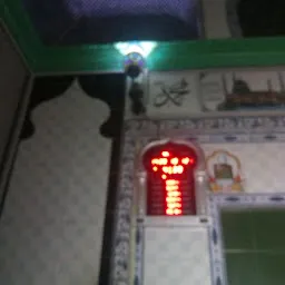 Madrasa Tahfizul Quran Masjid Allahhu