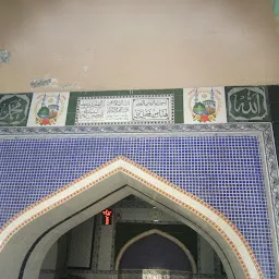 Madrasa Tahfizul Quran Masjid Allahhu