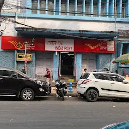 Madrasah Post Office