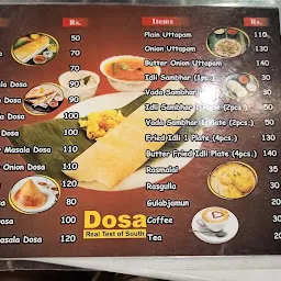 Madrasi Masala Dosa - South Indian Restaurant In Haldwani.