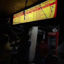 Madrasi south indian food Corner