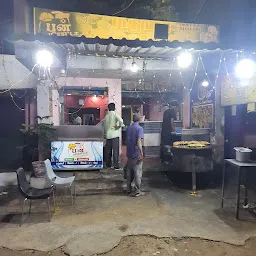 Madurai Bun Parotta