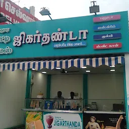 Madurai City Jigarthanda