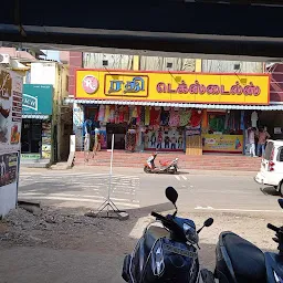 Madurai Devar Mess