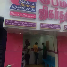 Madurai Famous Jigarthanda