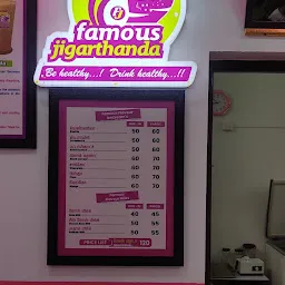 Madurai Famous Jigarthanda