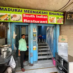 Madurai Meenakshi Bhawan South Indian Restaurant