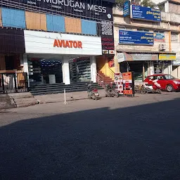 Madurai Murugan Mess