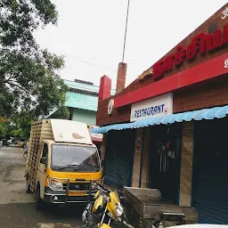 Madurai Nachiar Restaurant