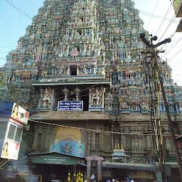 Madurai Nagarathar Sangam