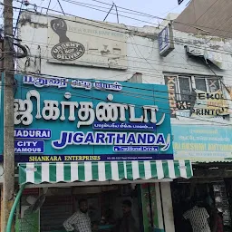 Madurai Special Jigarthanda