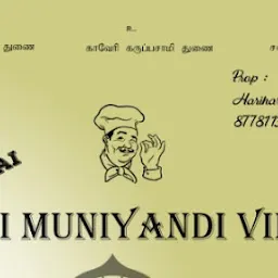 Madurai Sri Muniyandi Villas