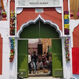 Maeraj Masjid