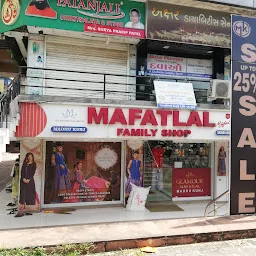 Mafatlal Family Shop