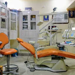 Magadh Dental Clinic