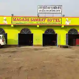 Magadh Samrat Hotel
