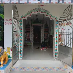 Magala Temple Jena Sai