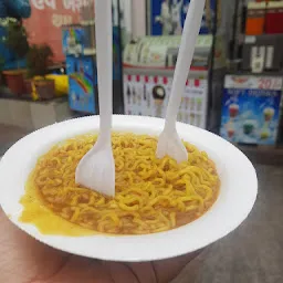 Maggi Point