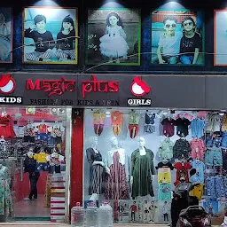 Magic Plus Kids Wear