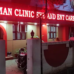 Magna ENT Clinic | Dr Sindhu Kalyanaraman (Best ENT Doctor in Chennai)