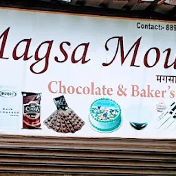 Magsa Mould, Bakery Ingredients,cake ingredients