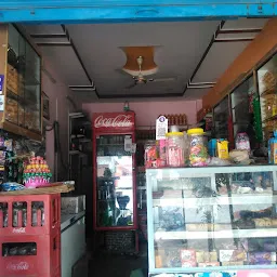 Maha Lakshmi Bakery